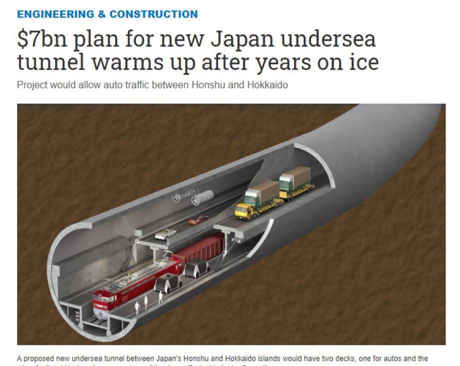 auch Japan beginnt mit Tunneln und getrennten Fahrspuren - Sicherheits-Konzept aber nicht erkennbar  !!!