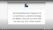Geothermal Probe Development Germany 2023