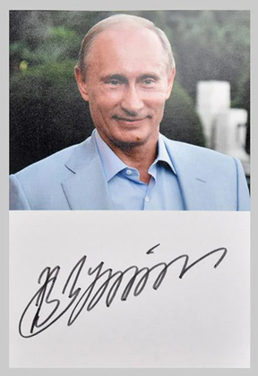 Signatur Vladimir Putin