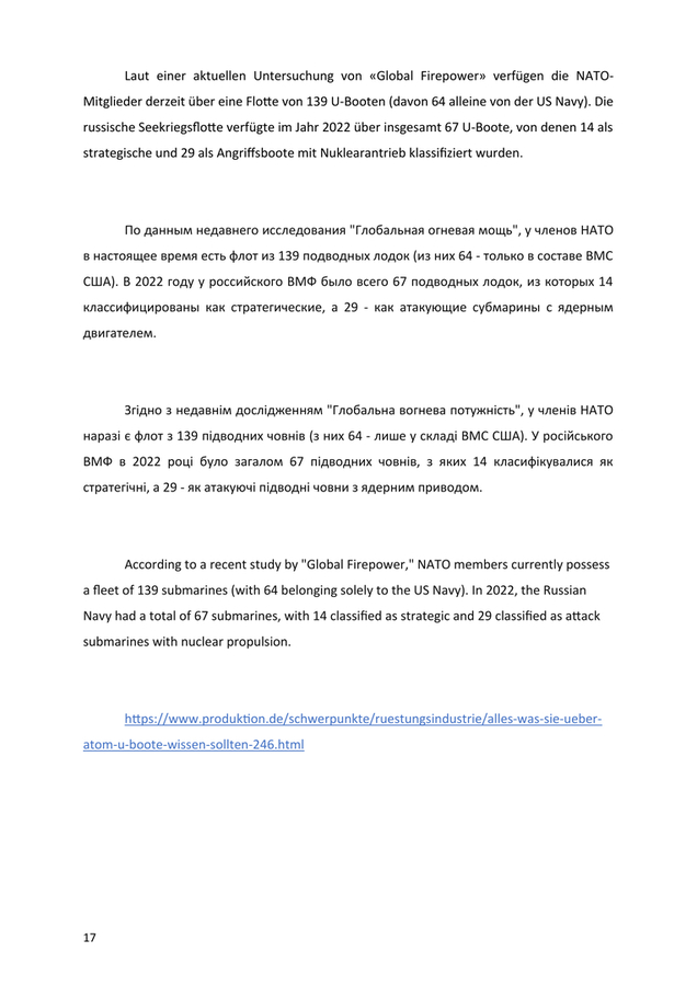 >>> Проект: Мирна угода № 5 від 10 лютого 2026 року, яка встановлює ціну купівлі-продажу решти Донбасу – готова до підписання. Підписання може відбутися або в посольстві Швейцарії, або інженер Гьобель може приїхати туди і назад.