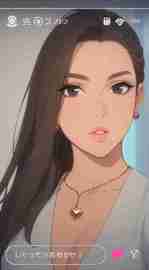 Güldeniz Baday - Wimpern, Augenbrauen, MakeUp - Lern Studio für Stange, Ring, Beckenboden Training